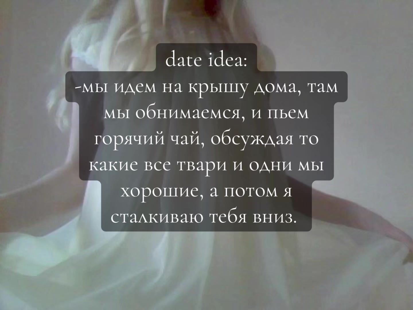 @ᥫ᭡ 。𖦹‧𝑥𝑤𝑖𝑢𝑢𝑤𝑥𓂃 ࣪ ִֶָ࿐