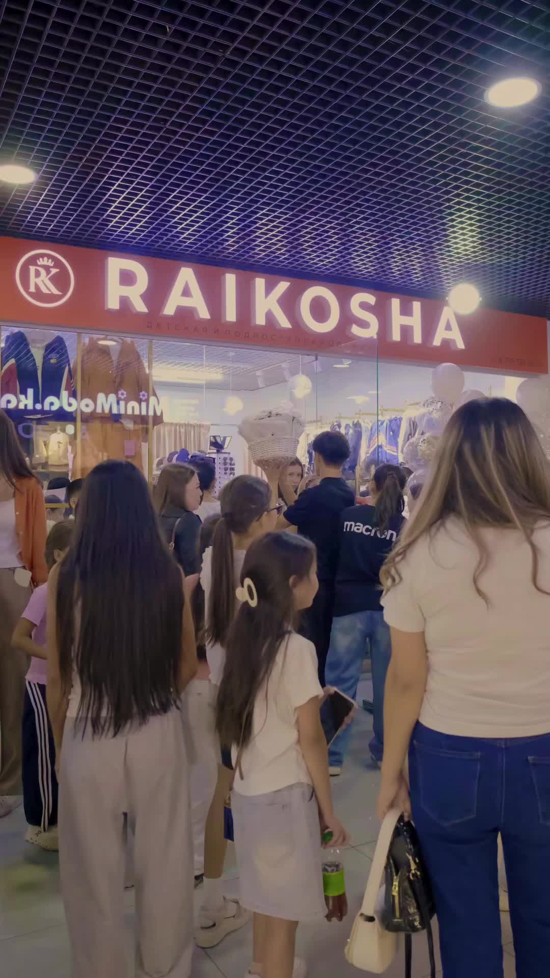 @Райкоша🎭