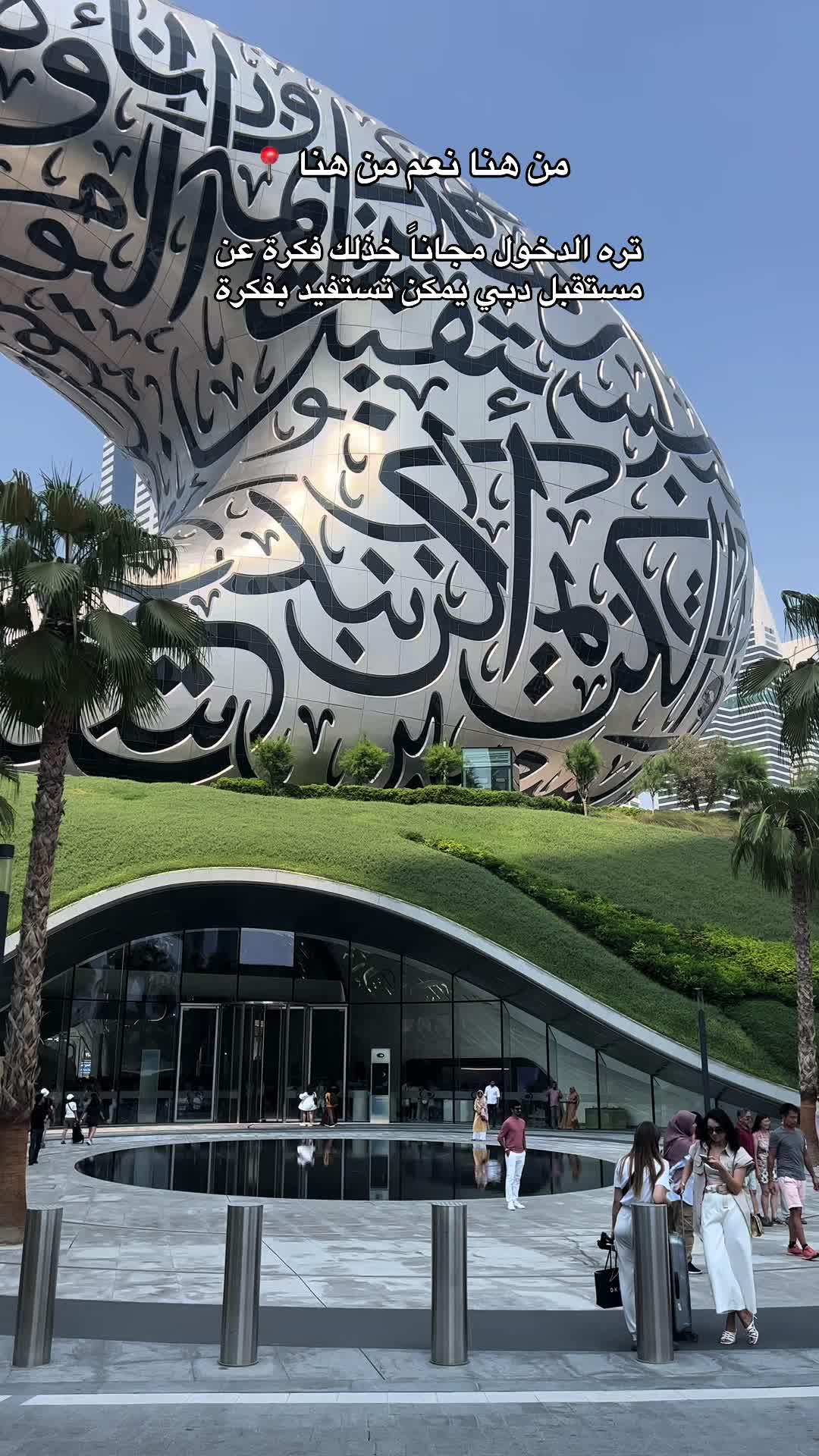 @محمد الشحي ✈️🇦🇪