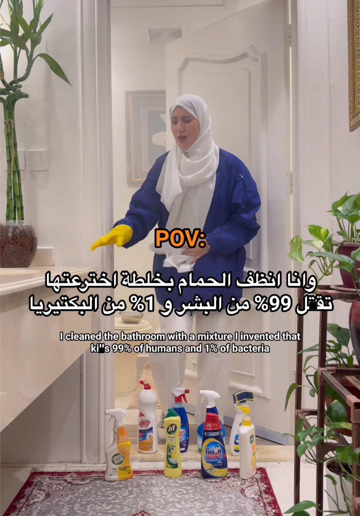 @دجانة بهادر 🐠 Doujana