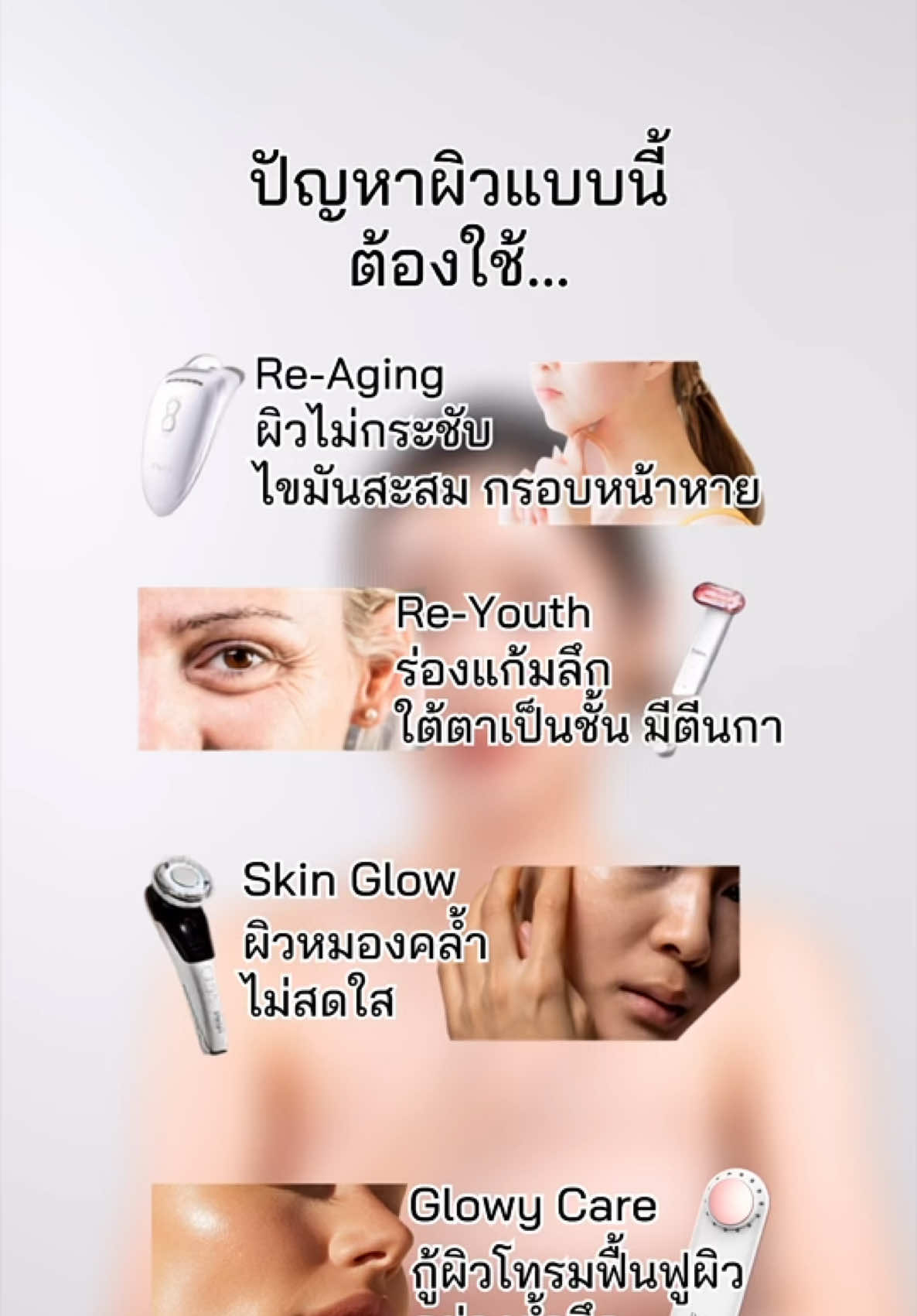 @parin_th