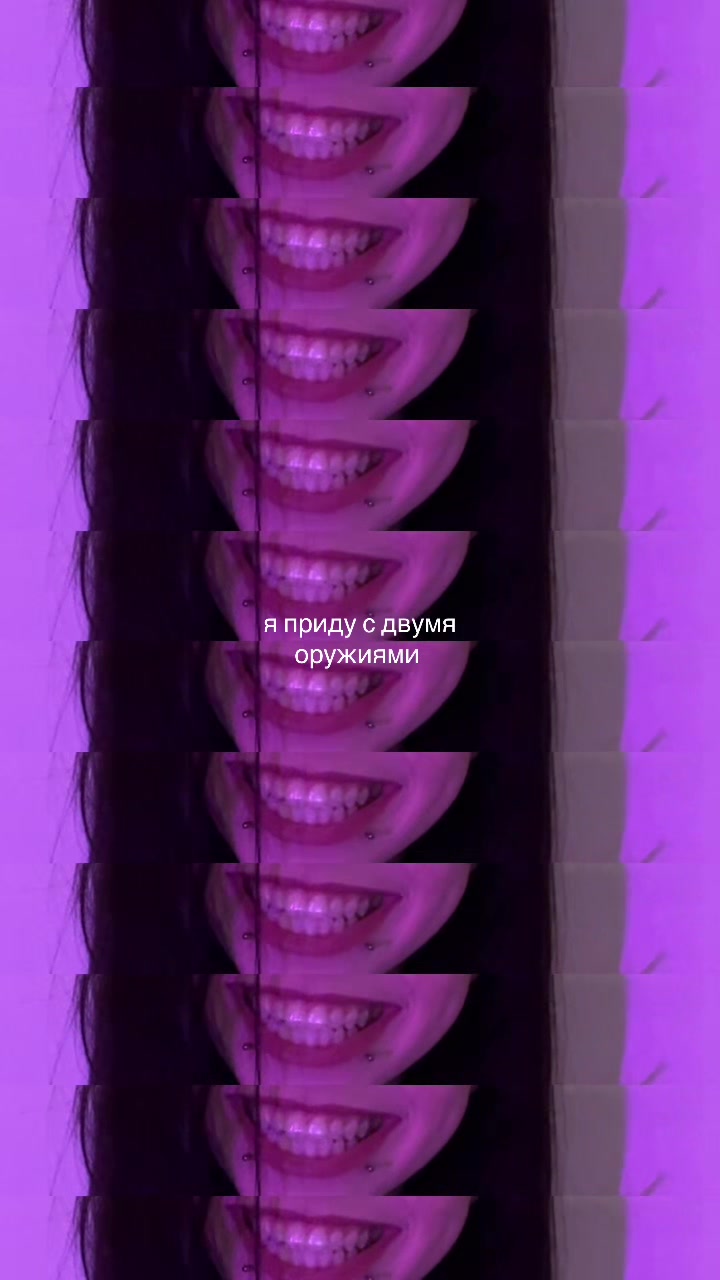 @сан