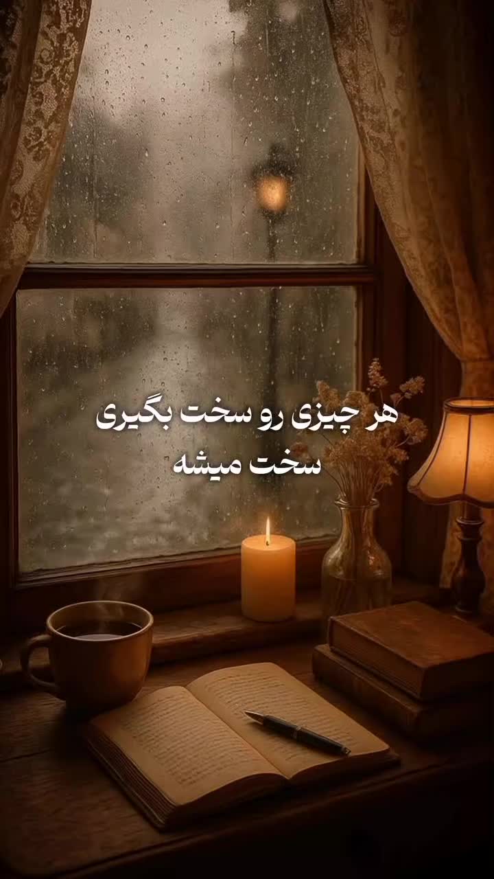 @Marwa Jaan