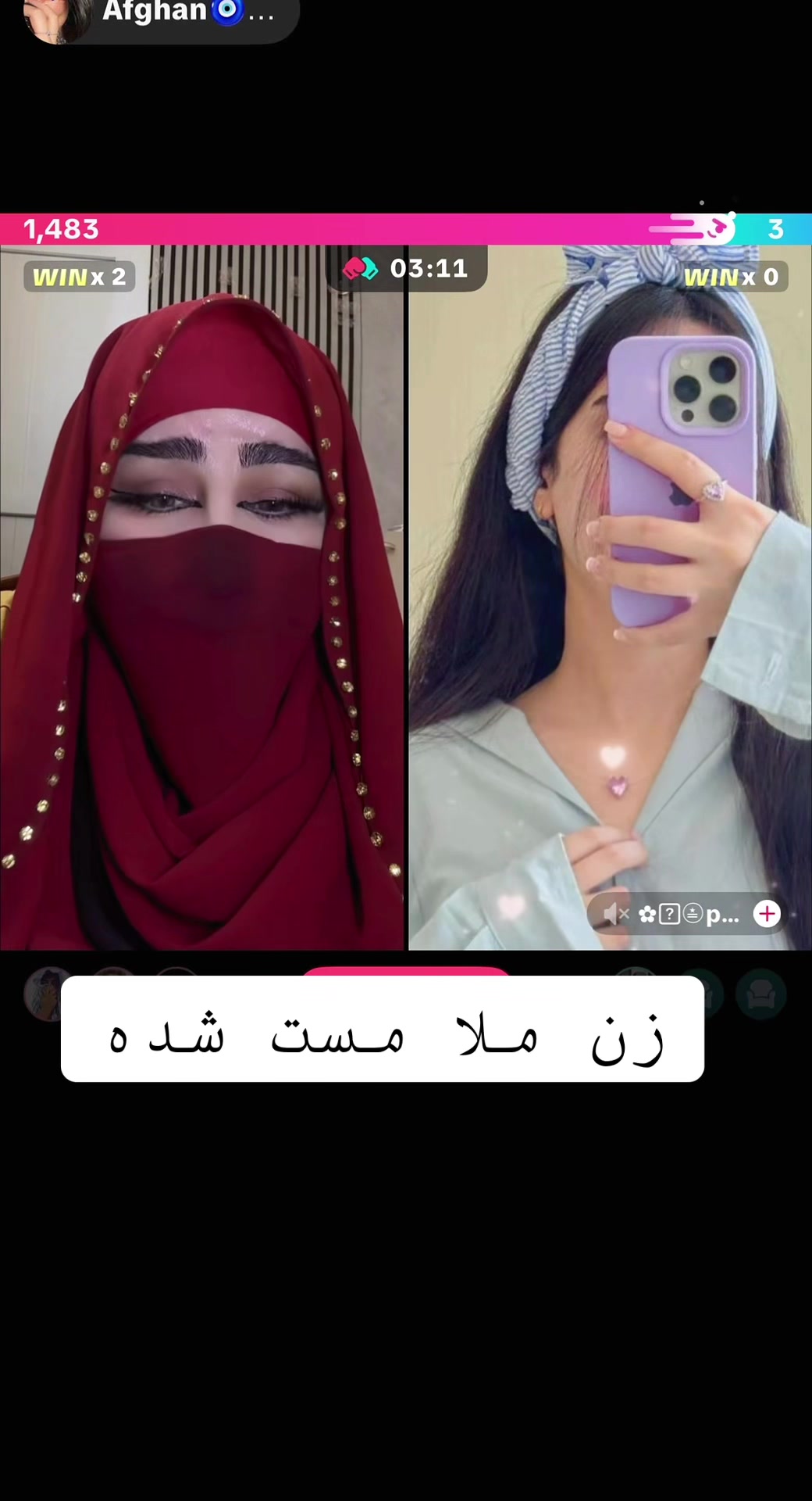 @𓄂ناخدا𓆃