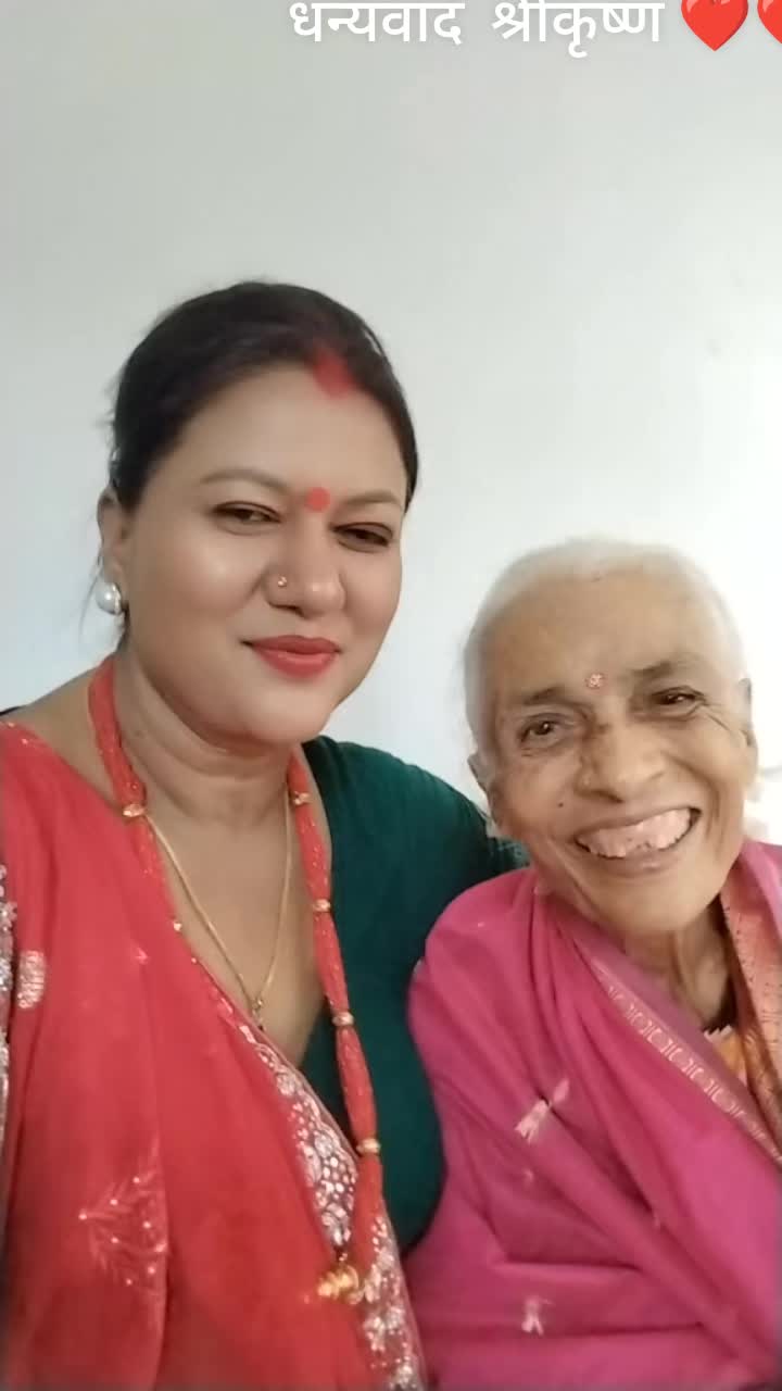 @सिता अर्याल