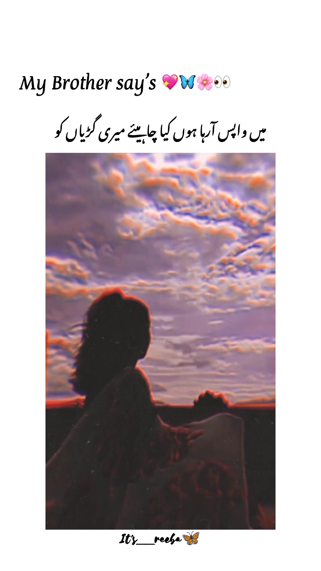 @◦&bull;◉✿͟ᥫ᭡፝֟ʀᴇᴇᴍɪɴ✿◉&bull;◦