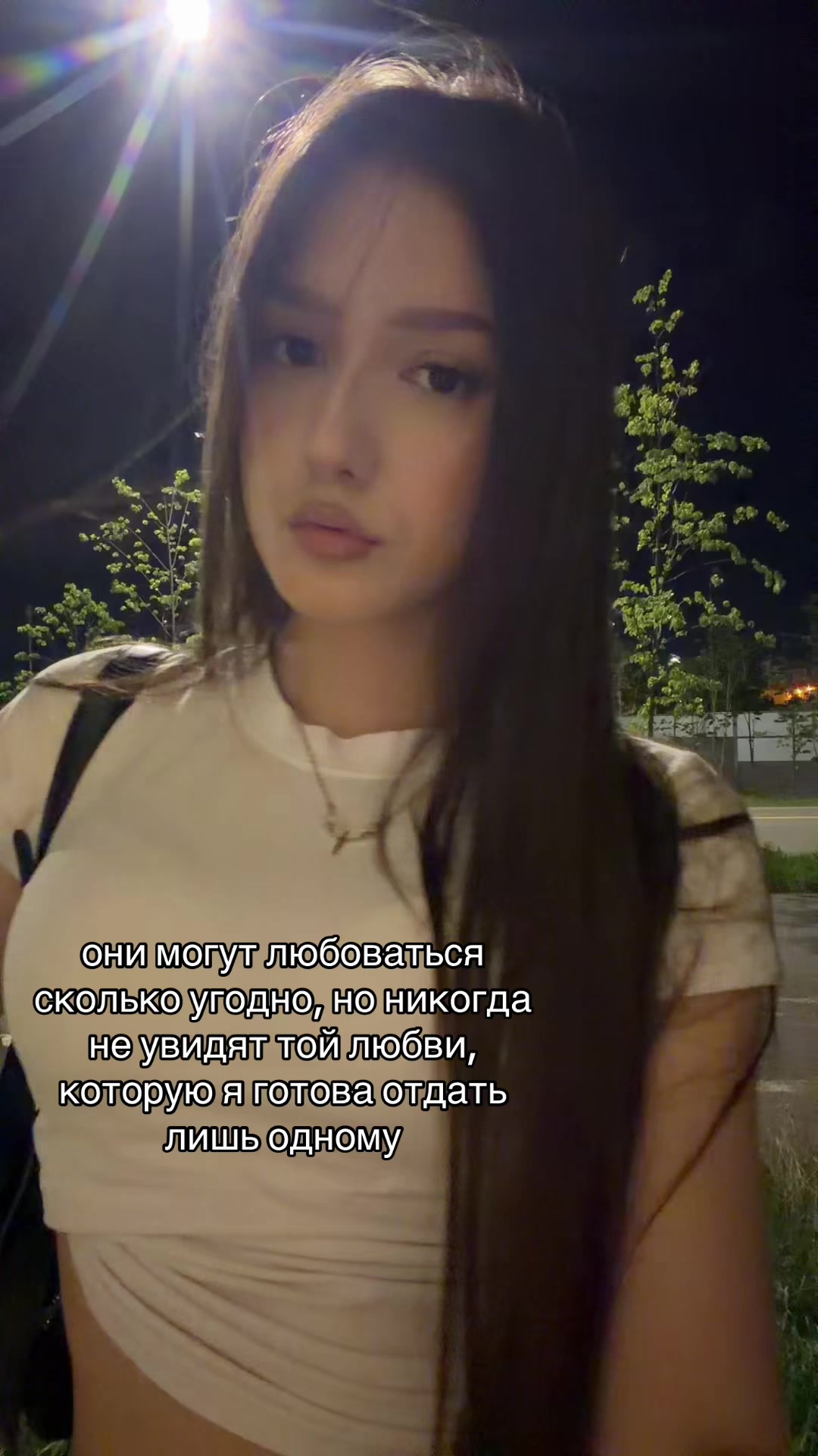@тгк:zarinkav