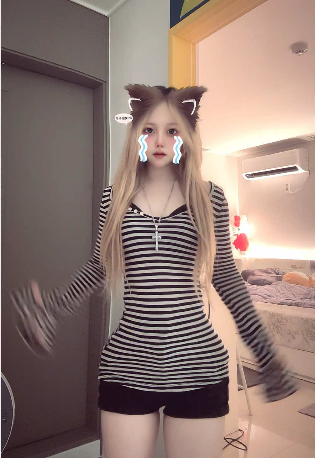 @현더이