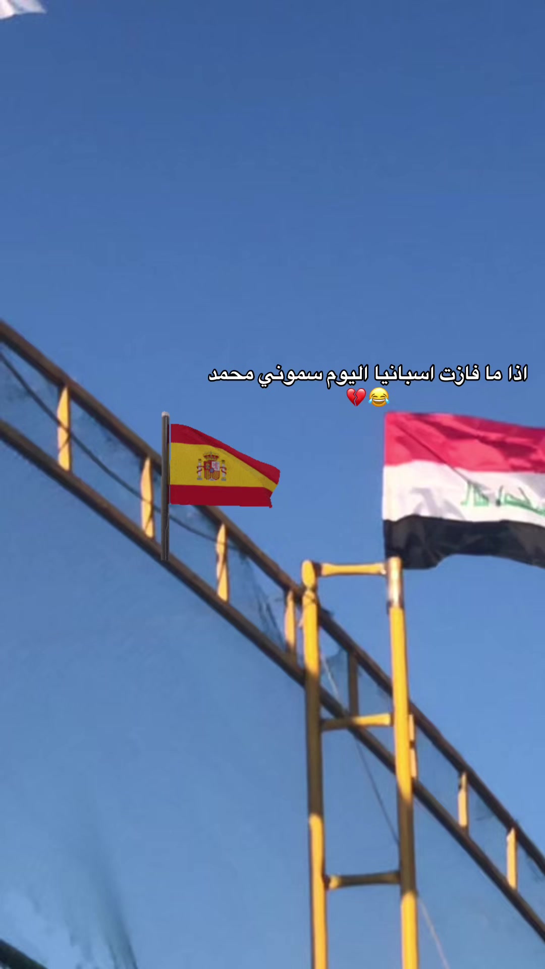 @,ًحمندش ,َالعبيدي | 