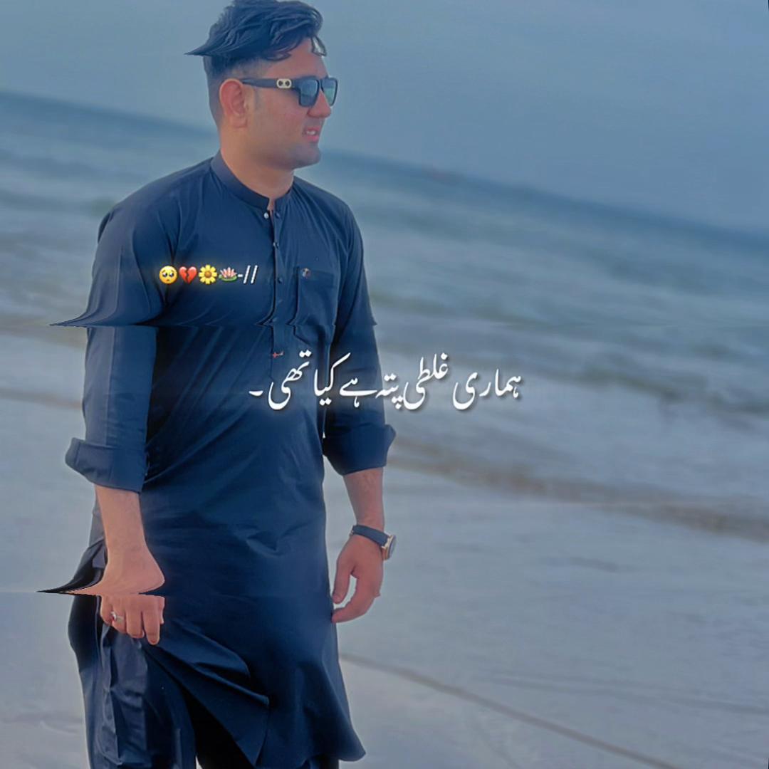@Faisal khan