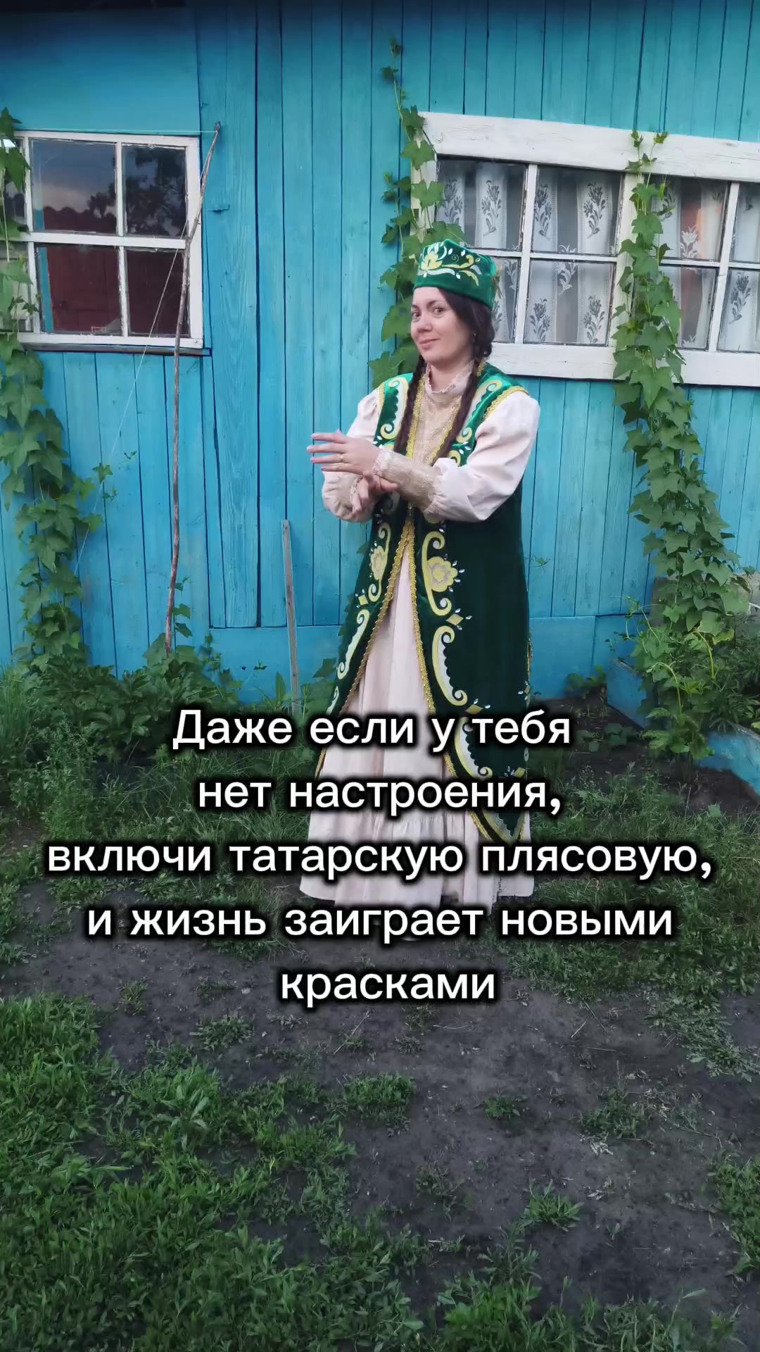@egoza2500