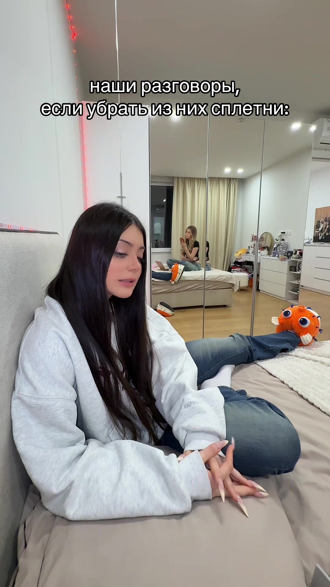 @ДЖАМИ