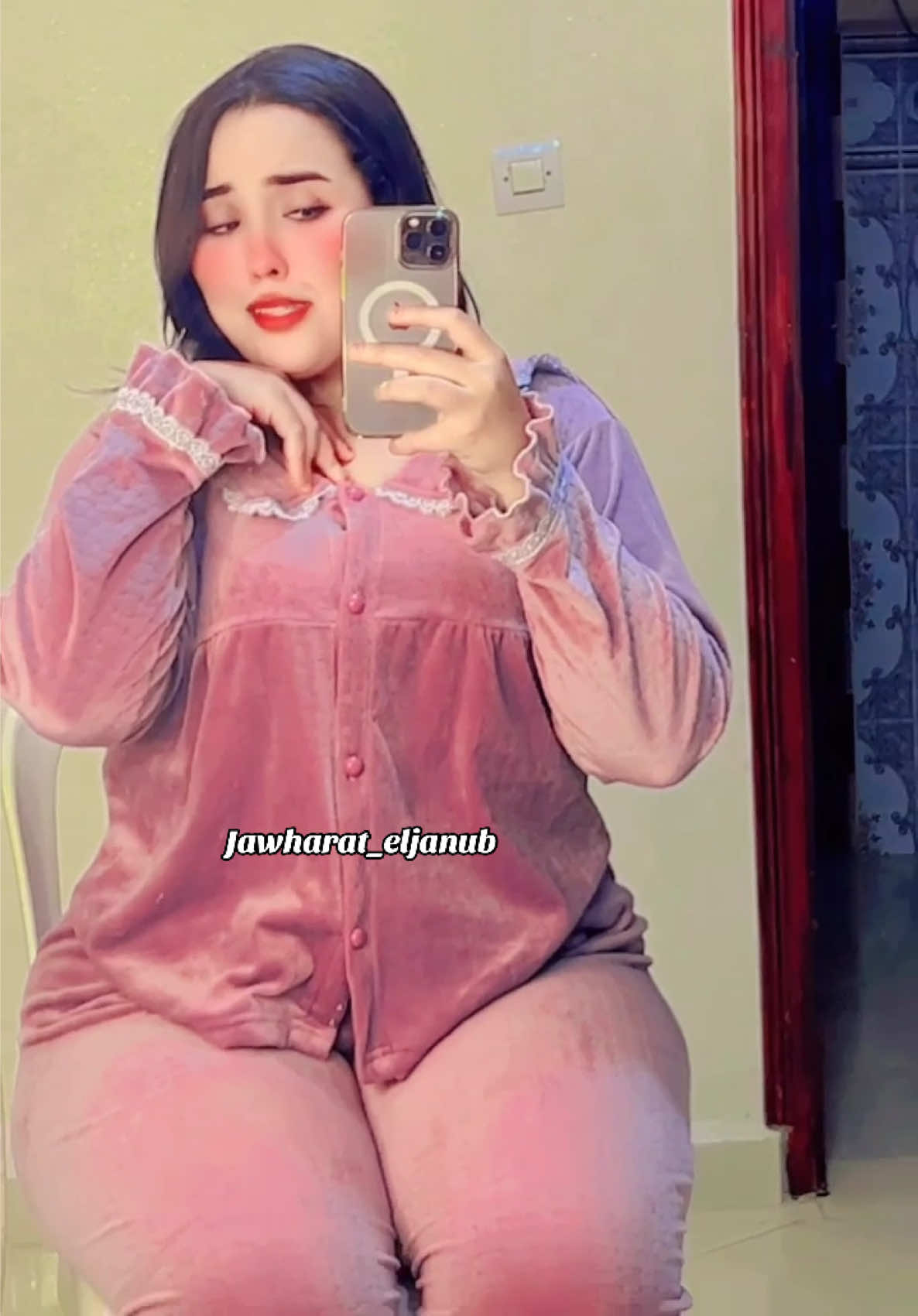 @jawharat_eljanub
