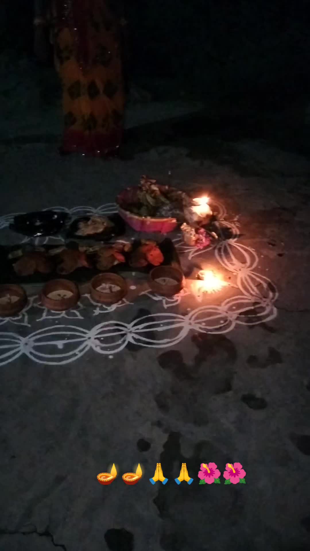 @udaymandal