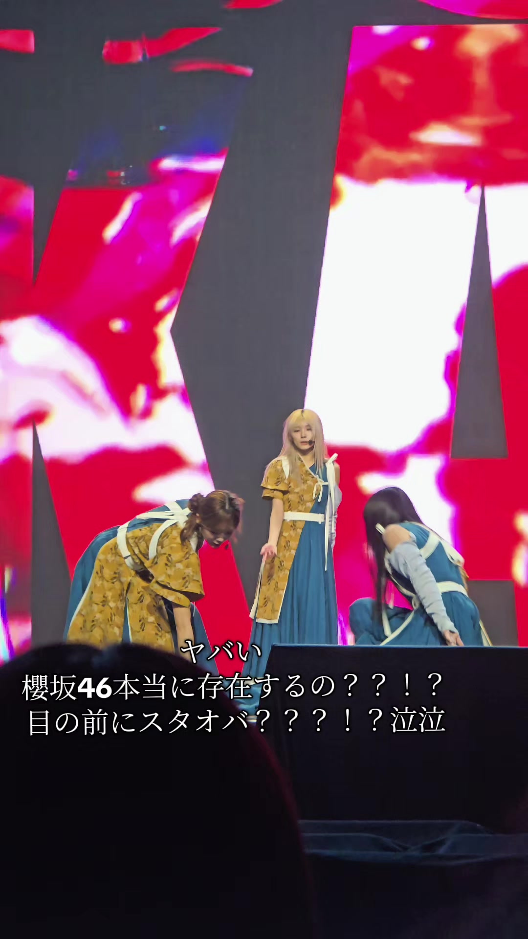 @たぬぴ?dump acc