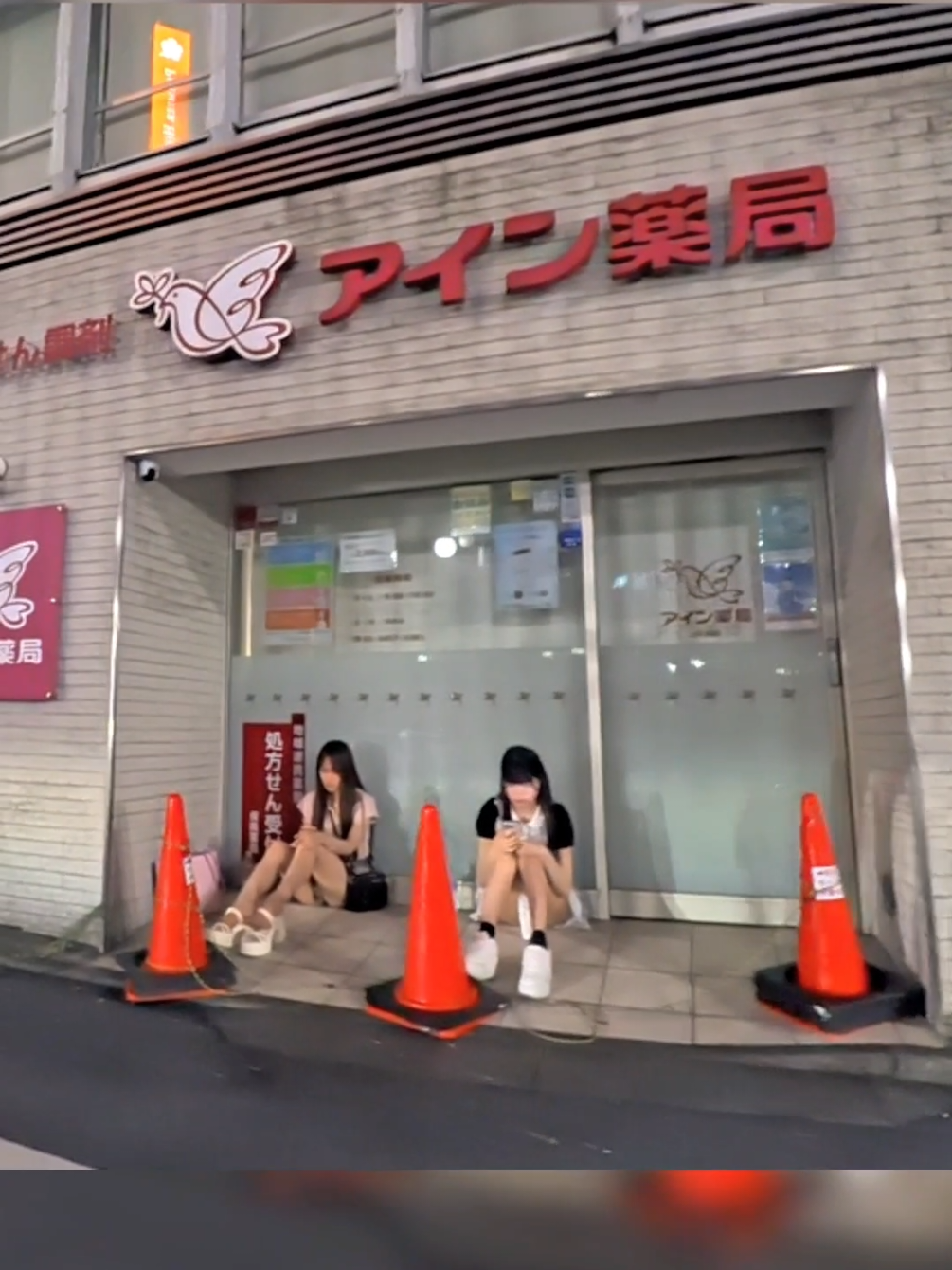 @実録 歌舞伎町事件簿