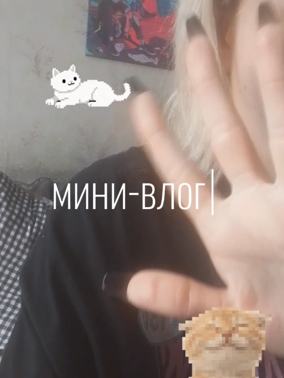 @капля 🎱