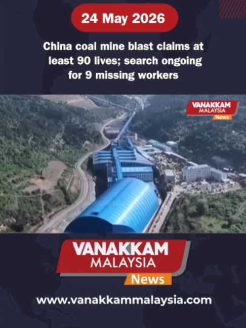 @Vanakkam Malaysia