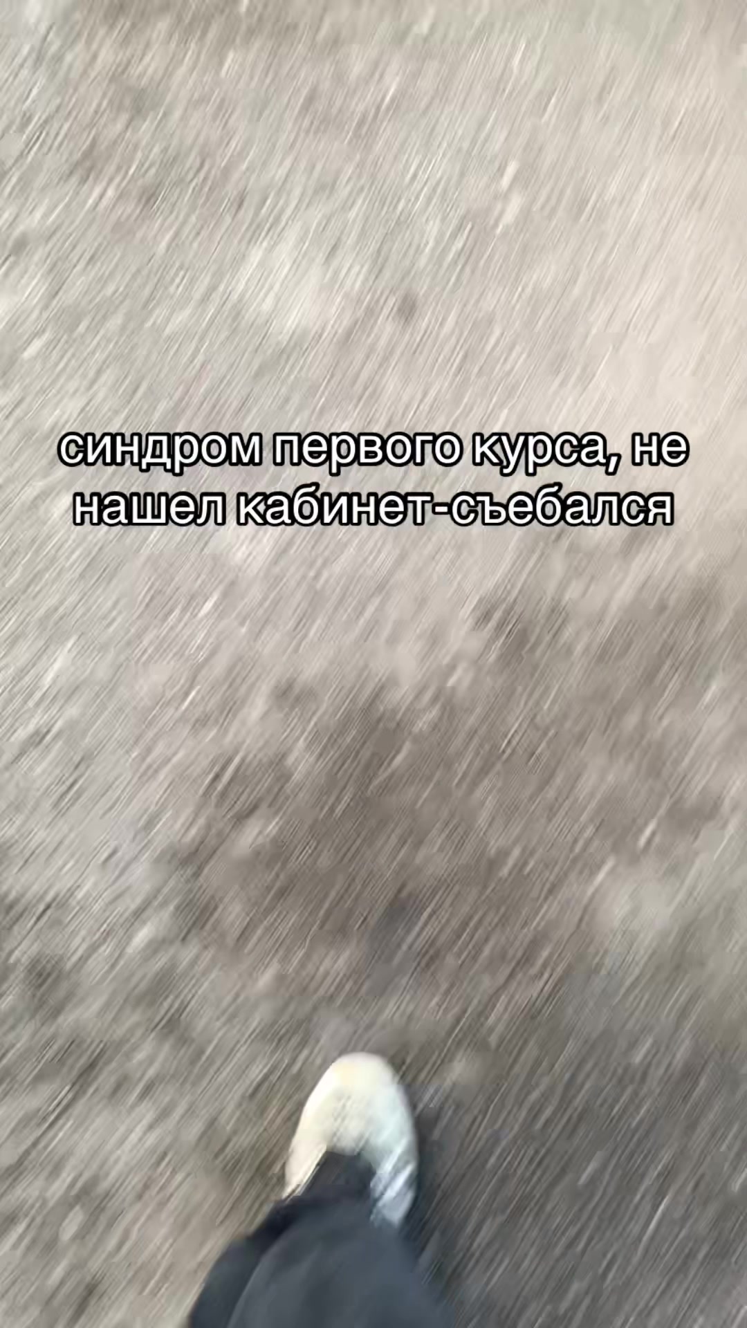 @✌️