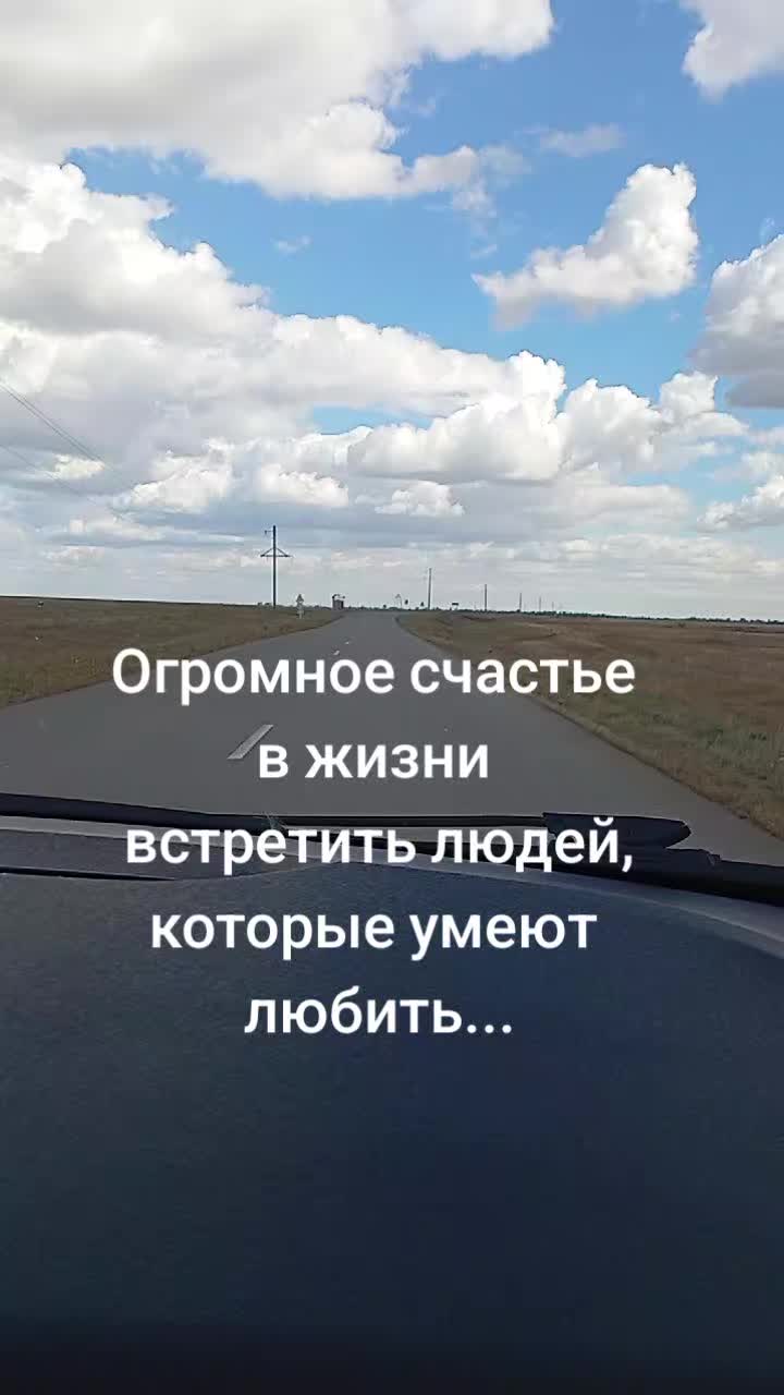 @Галина
