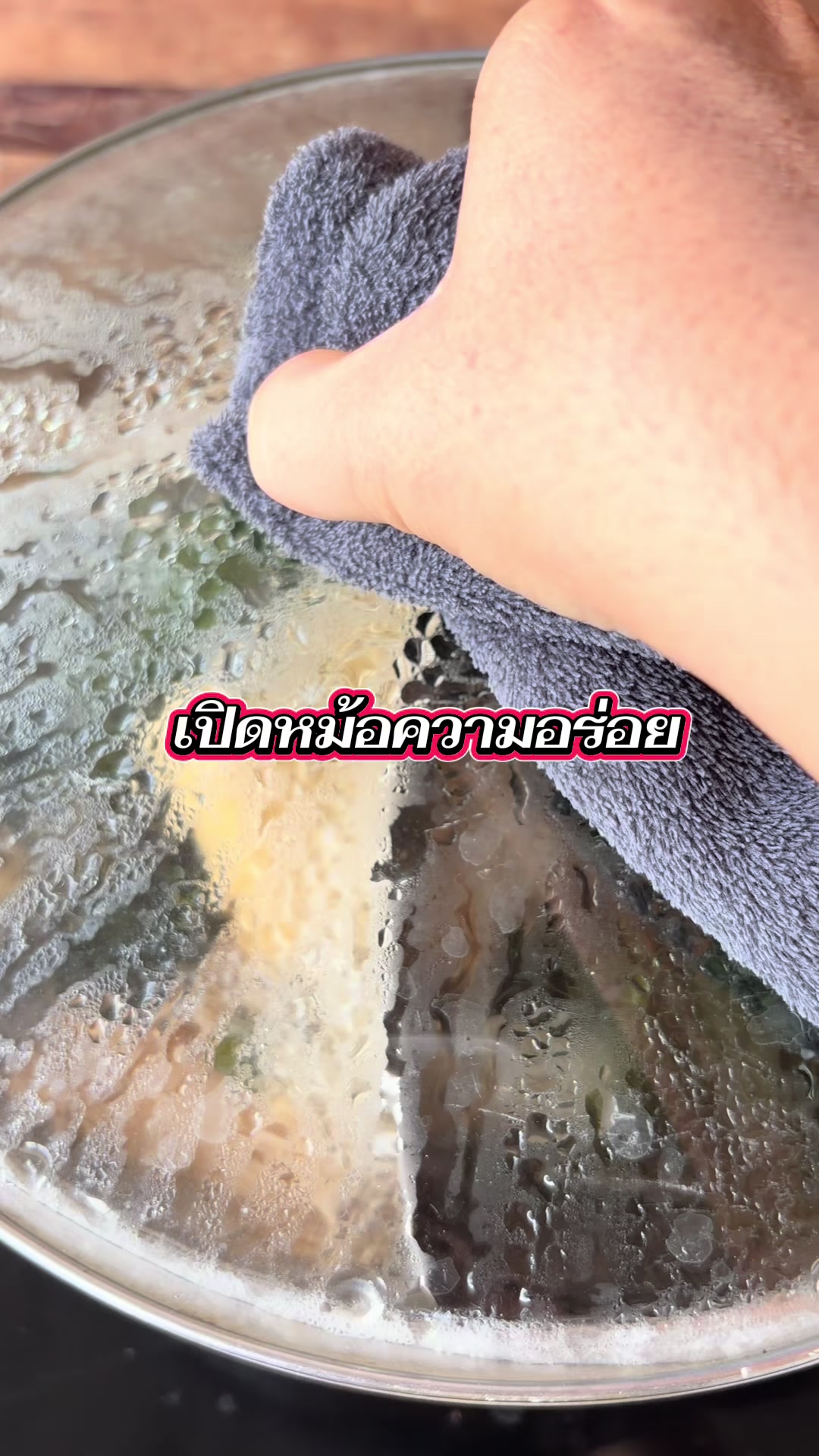 @แอนอรมาร์ทเก็ต