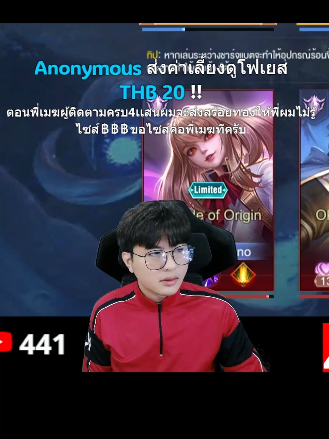 @4YES