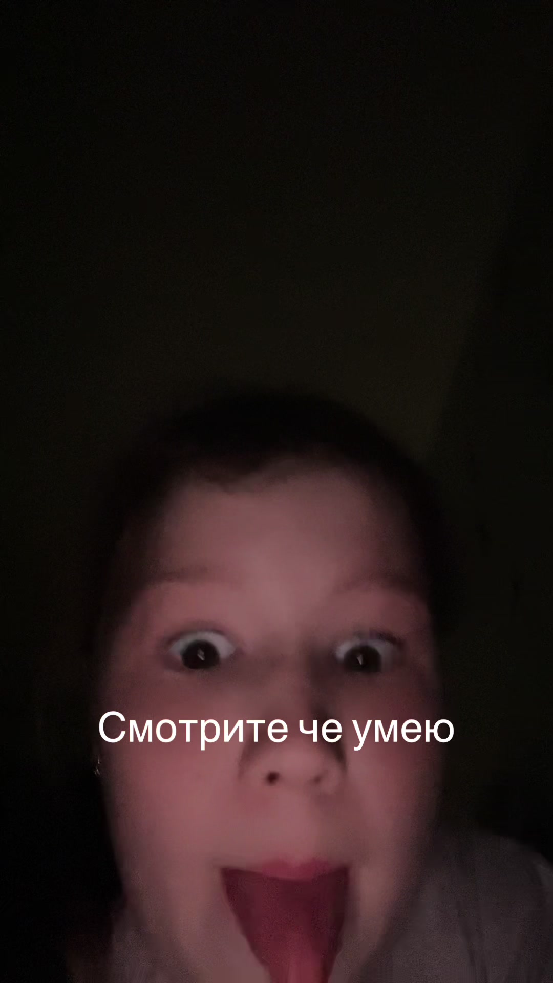 @?