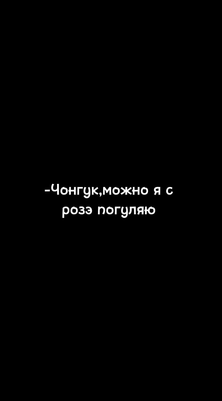 @☆ Jk.FF ☆