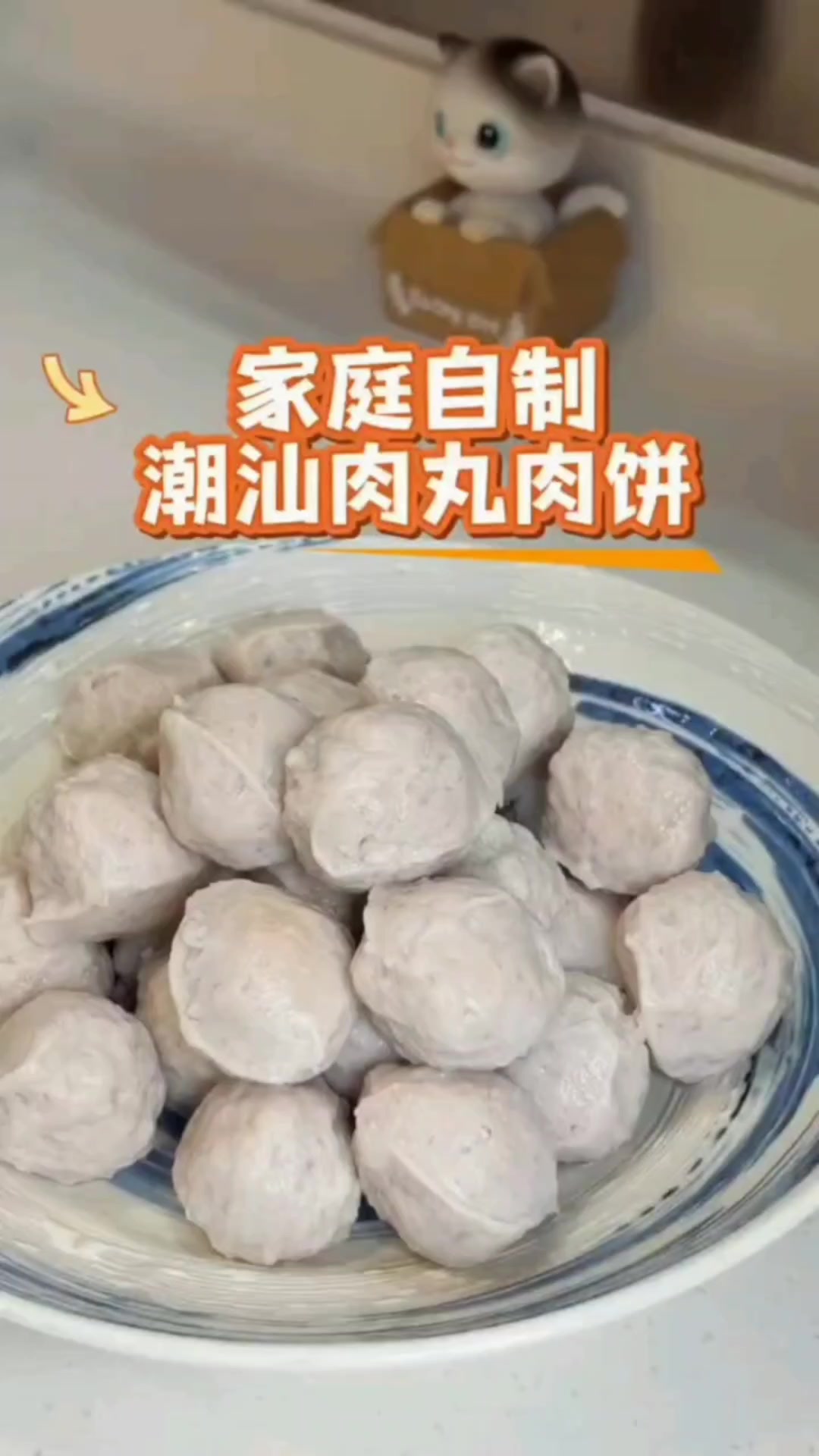 @Trí Dũng