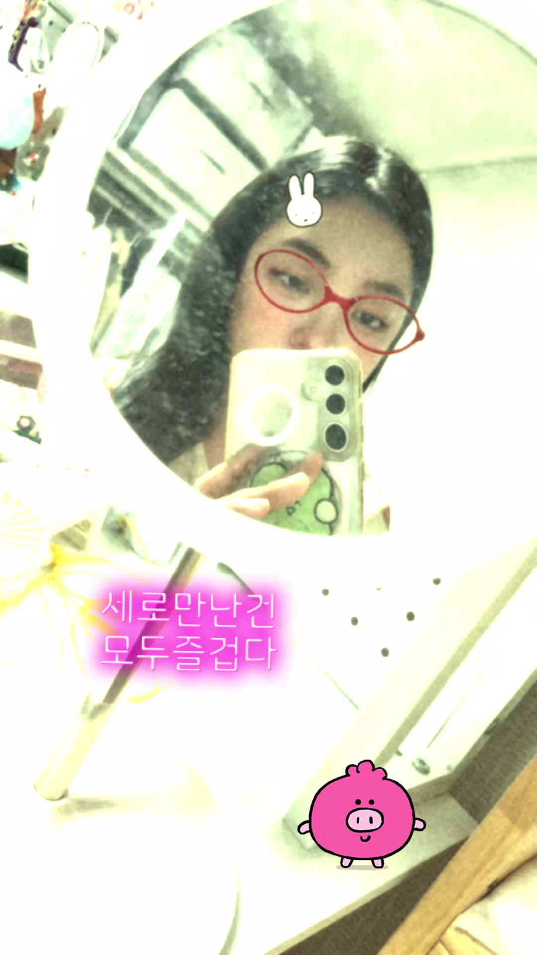 @🐶🐰🍓💕댕댕이민정💕🍓🐰🐶