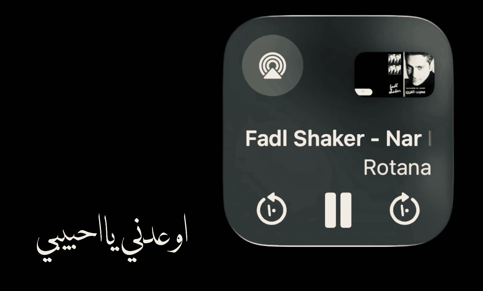 @عـافــيـت؟