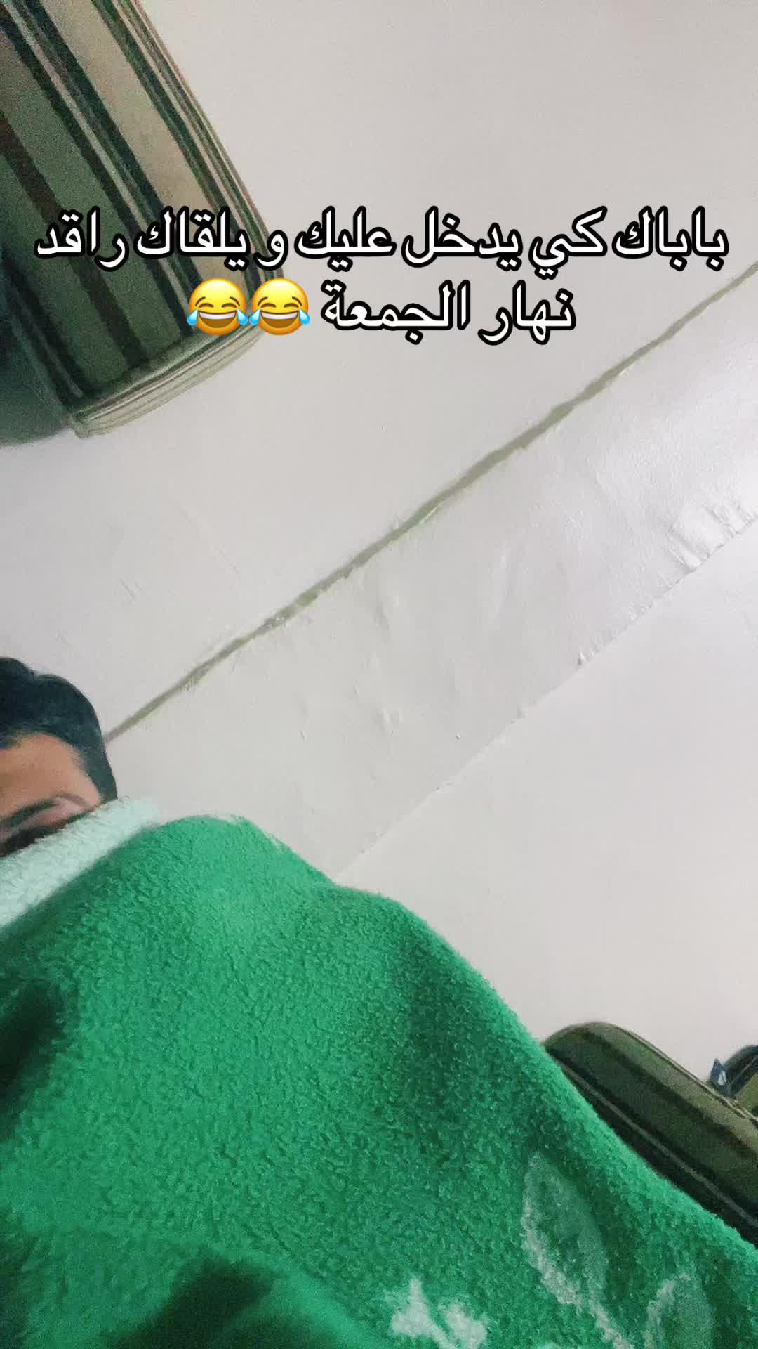 @دٰانـِيٰ🧛♀️
