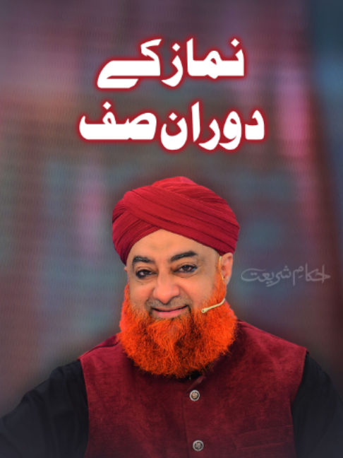 @ARY Qtv