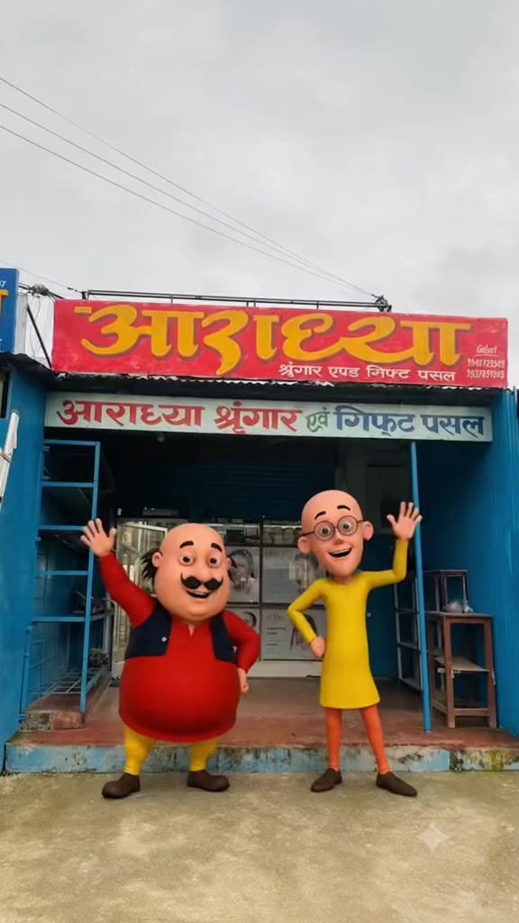 @Aaradhya Shringaar Mahendranga