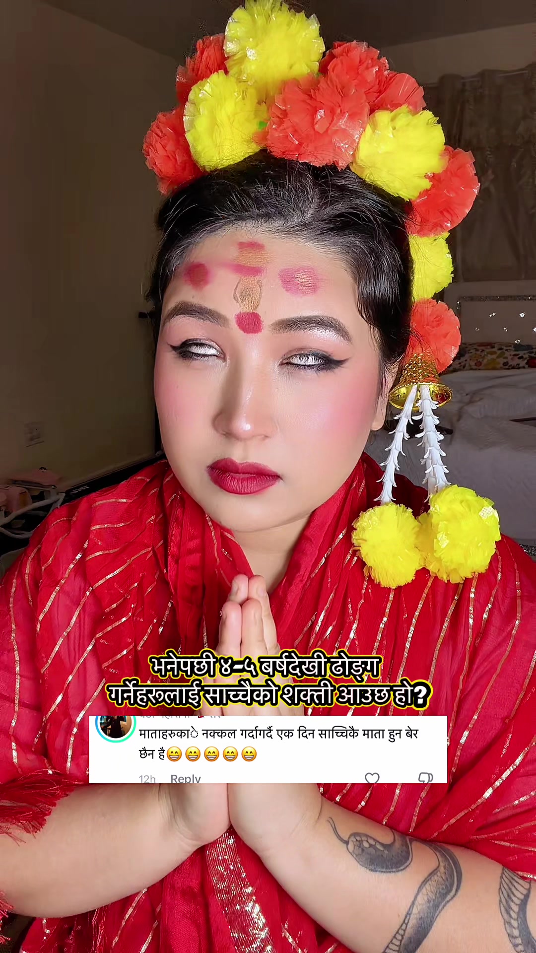 @SABNAM RAI