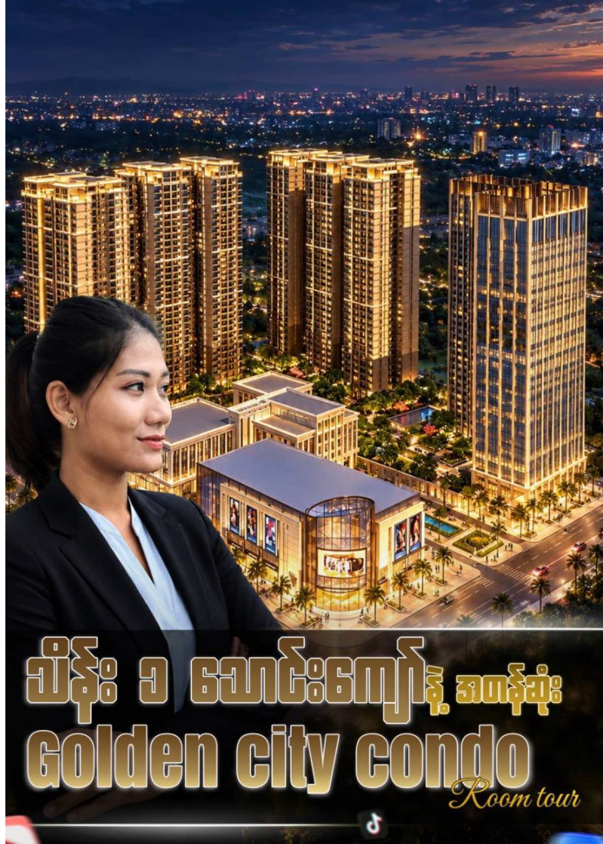 @Condo Channel by PSMအိမ်ခြံမြေ