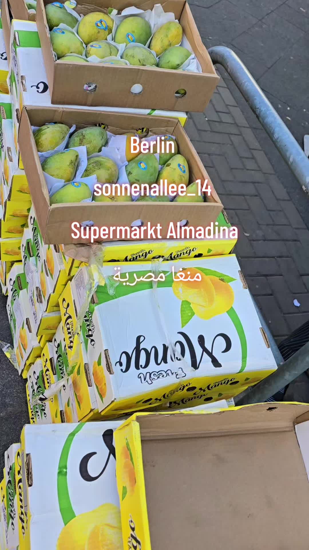 @ALMADINA_SUPERMARKT