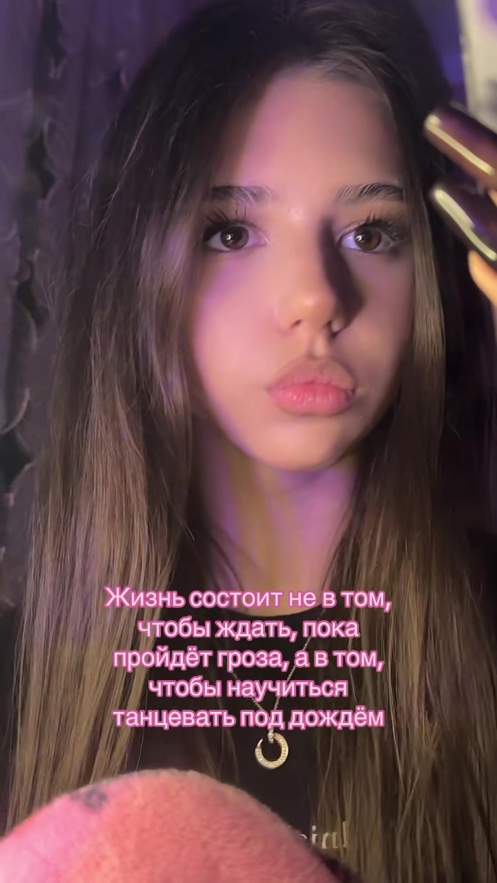 @ᥫ᭡ مَلاك ˖ ࣪⊹