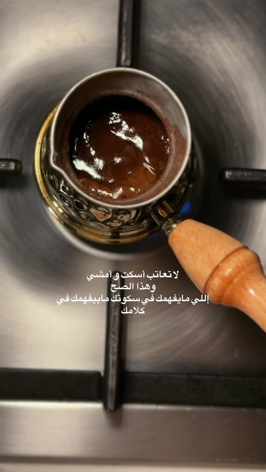 @نـوره | ١٩٩٤