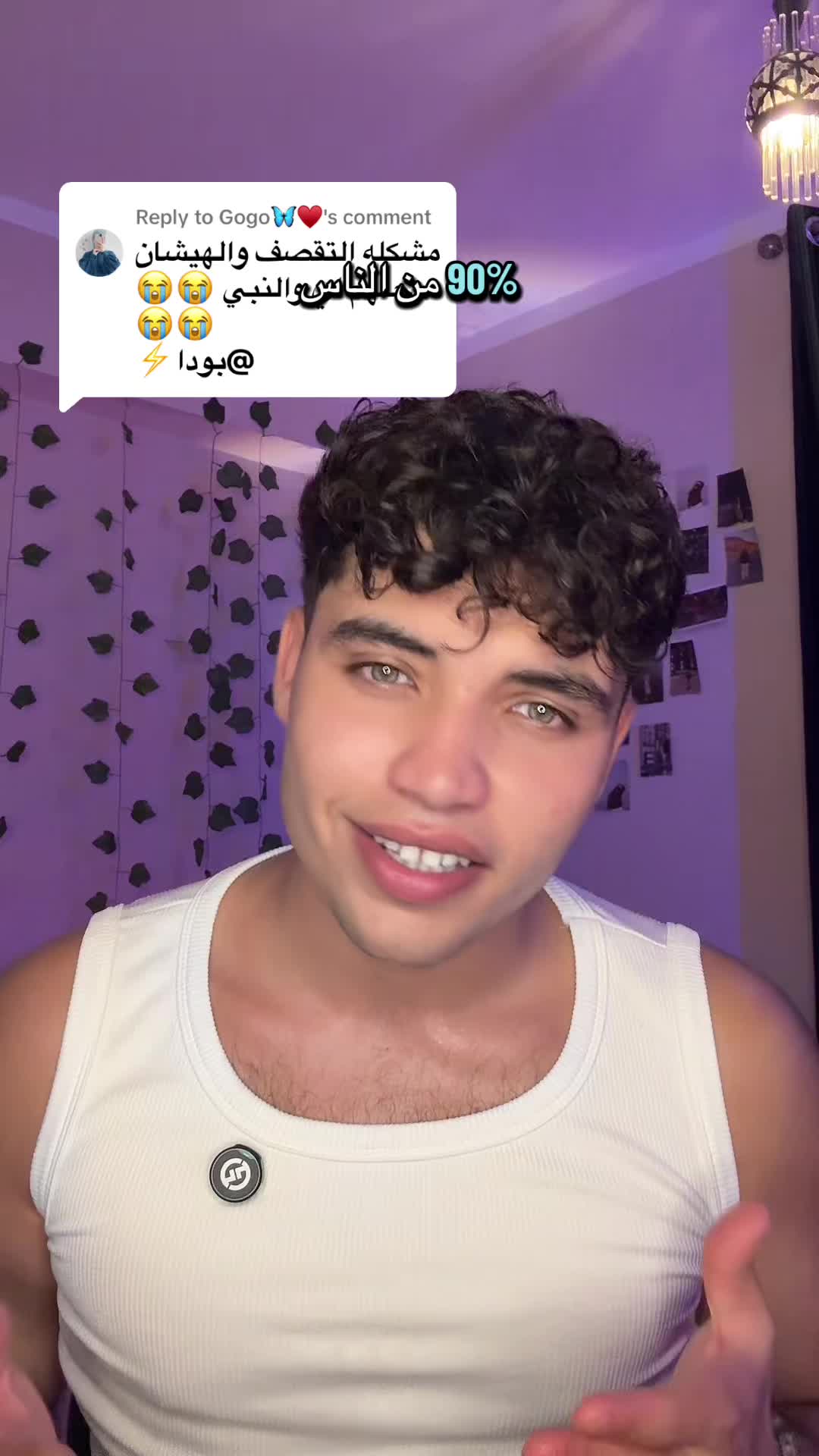 @بودا⚡️