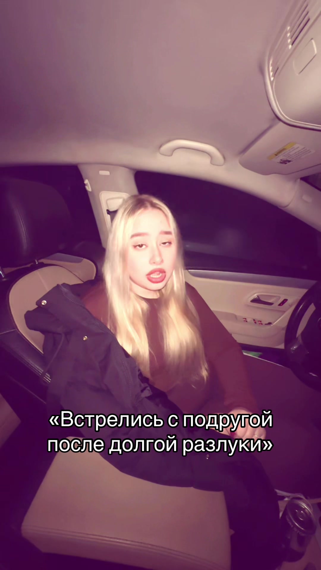 @ilontif