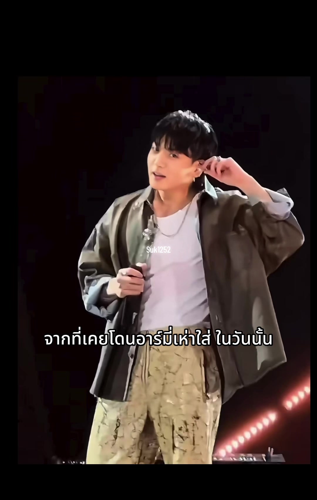 @⌵̈⃝*₊IᑎᗪYᨼ ..Kᑌᑎᘜ𓇼𓂂𓏸