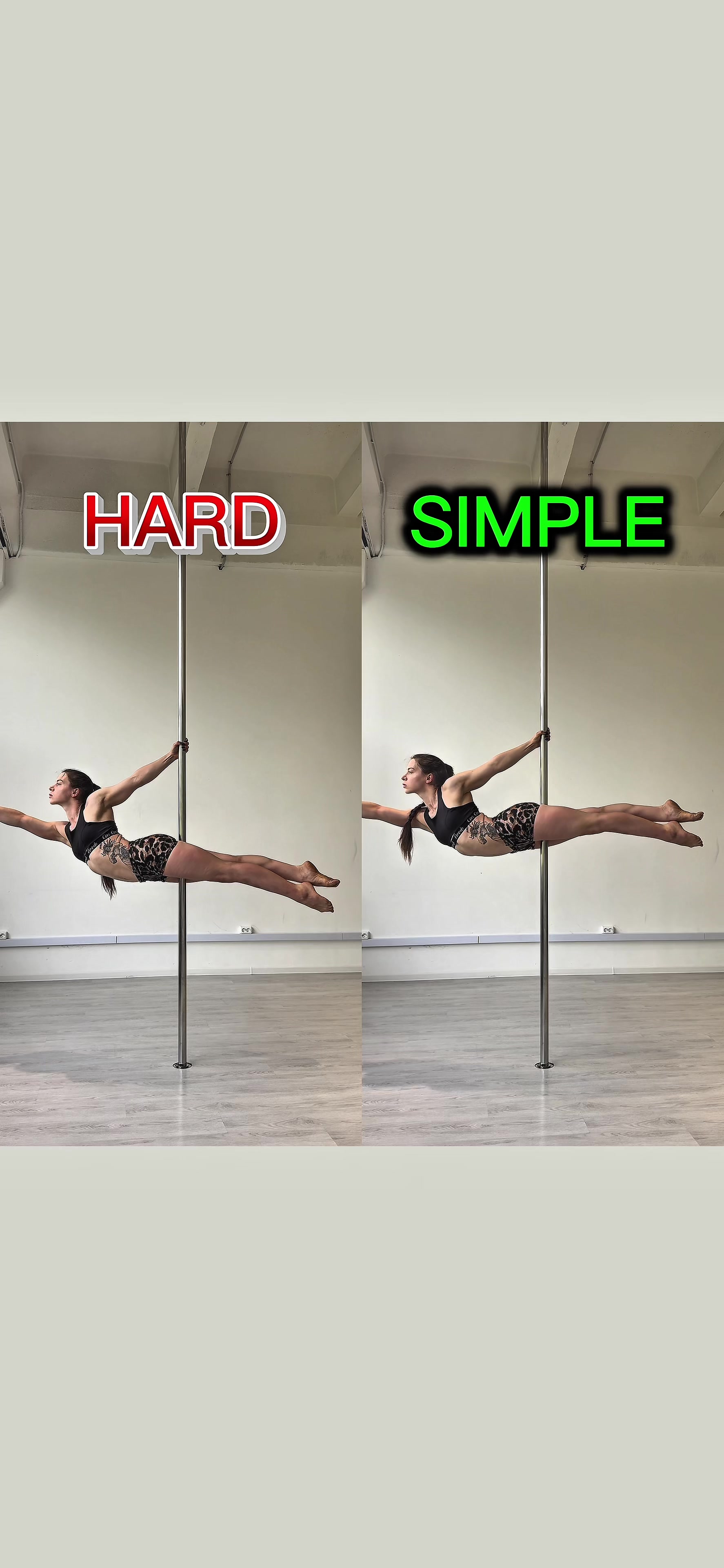 @София