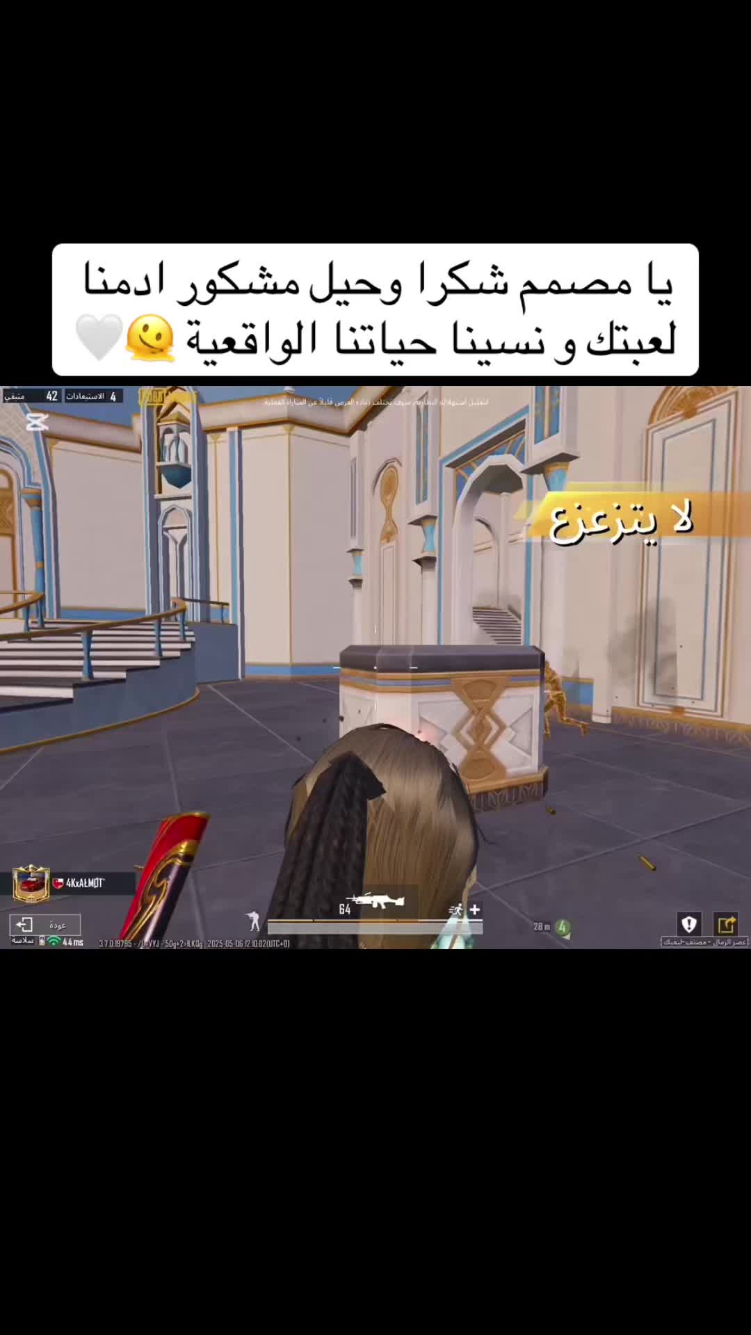 @بلاكـيٰ