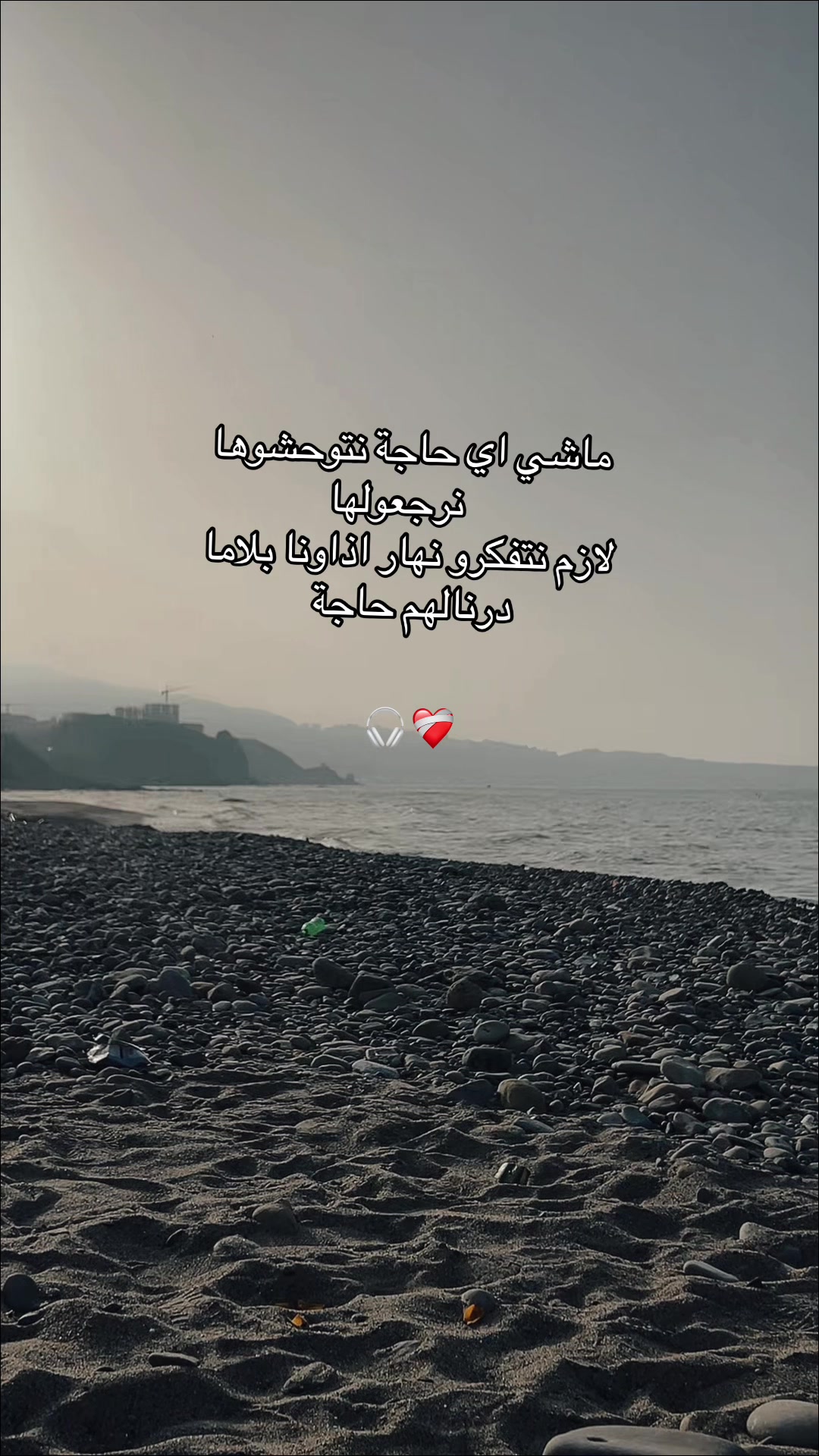 @Lovely