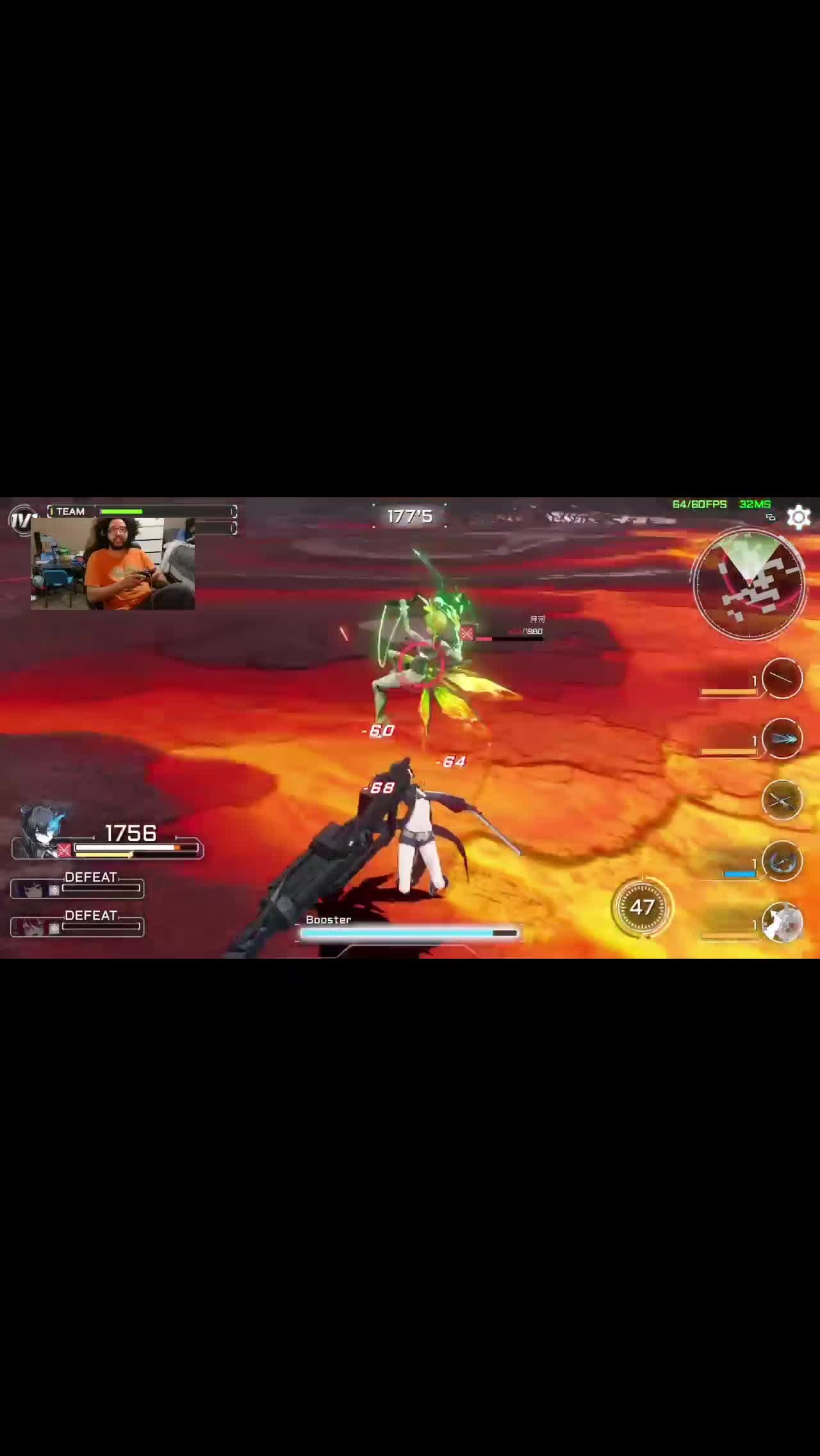 @O M G Destroyer