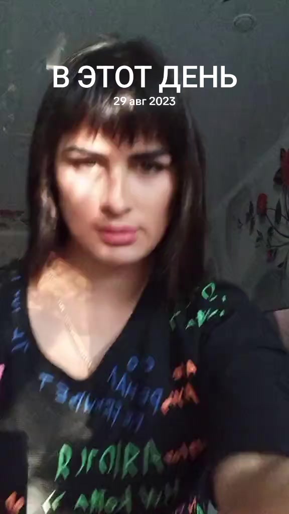 @Виолетта