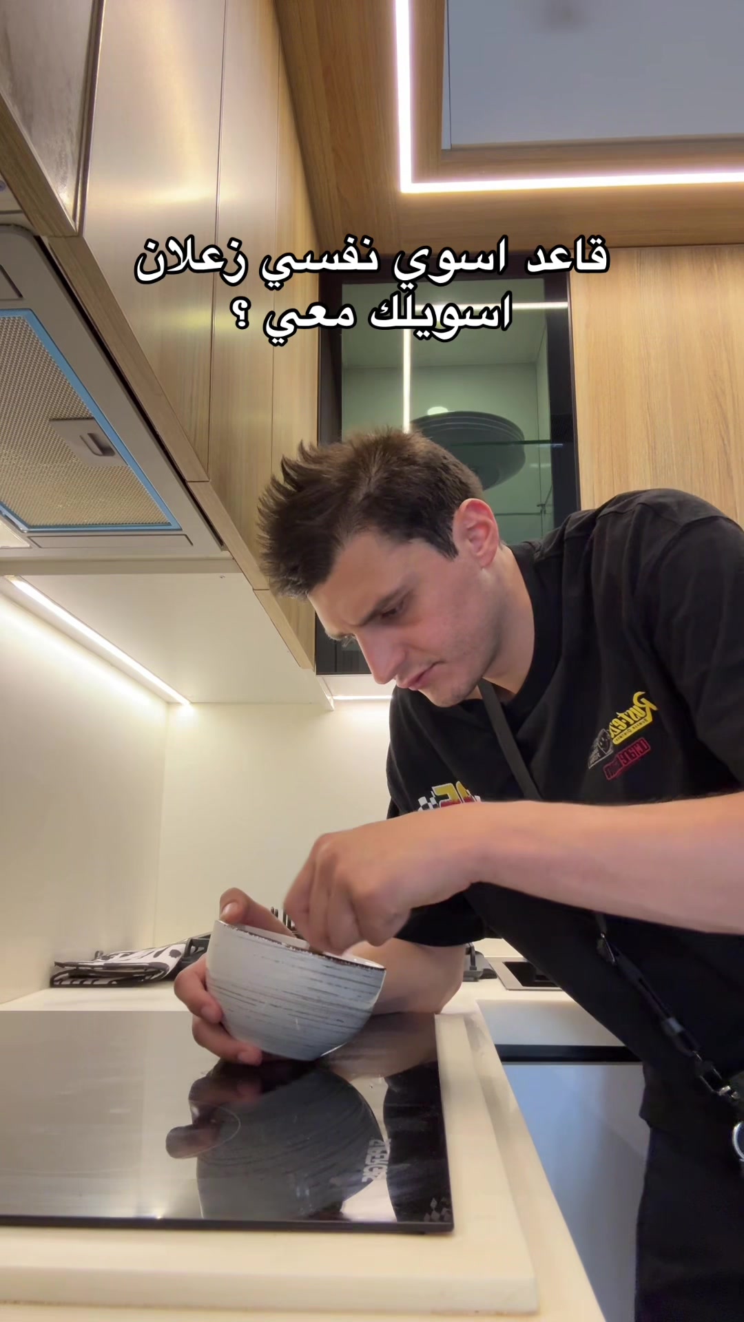 @قرشع (الاحتياطي)☣️