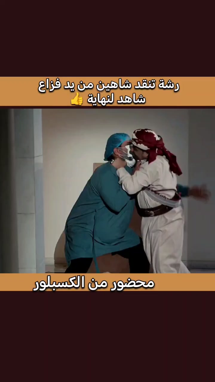 @صانع الابتسامة ☺️