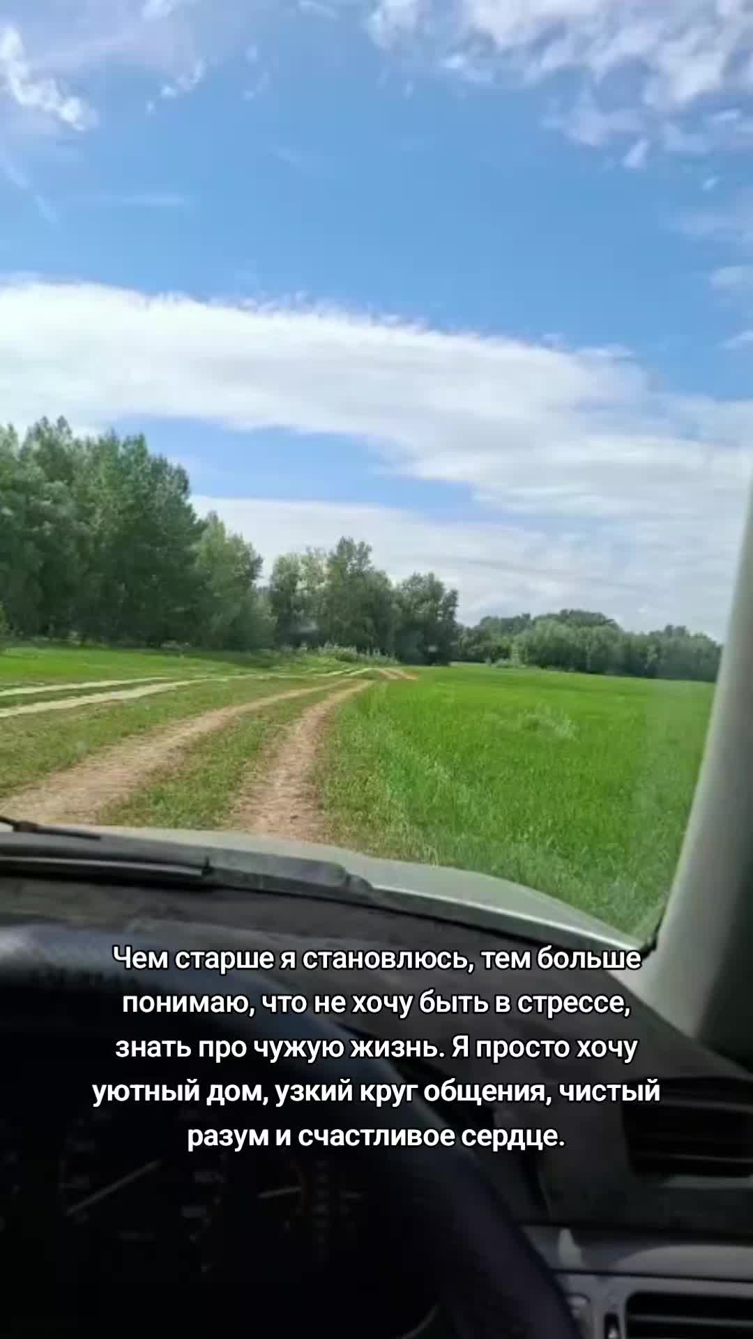 @Виолетта
